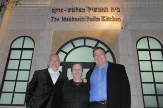 The Maultasch Fuchs Kitchen, Downtown Jerusalem